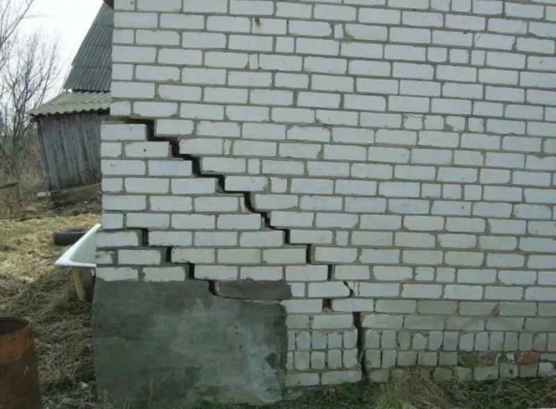 Значительные