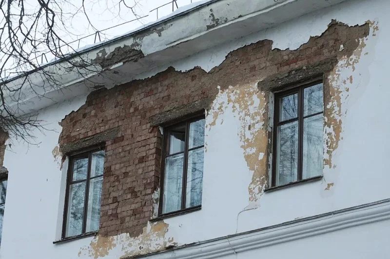 Локальные